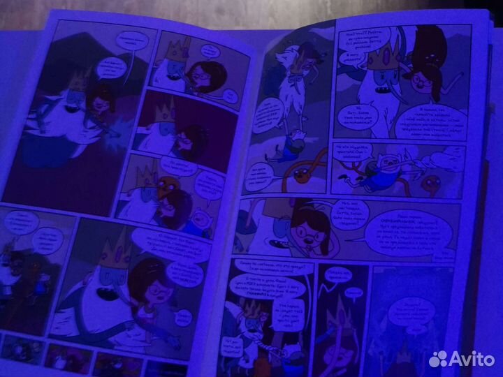 Adventure Time Полное Издание Том 1