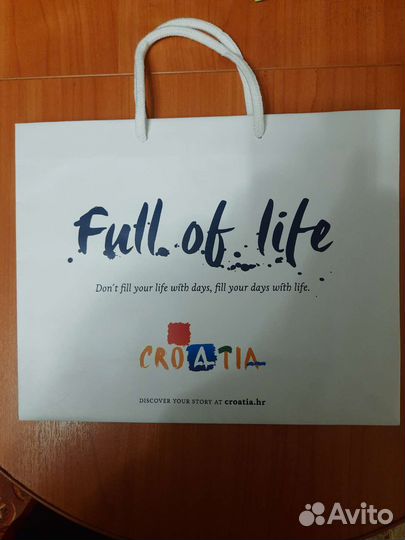 Подарочные пакеты