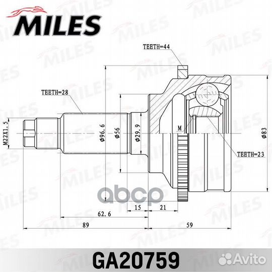 ШРУС наружный АКПП ABS Mazda 626 GF 1.8/2.0 97