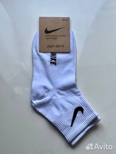 Носки длинные