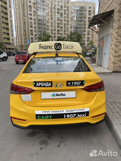 Hyundai Solaris 1.4 AT, 2017, 399 000 км