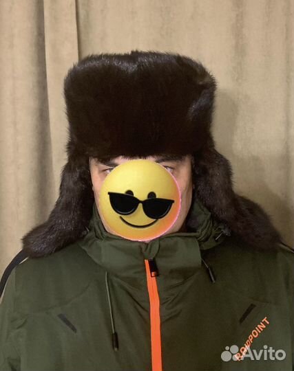 Шапка ушанка норковая мужская