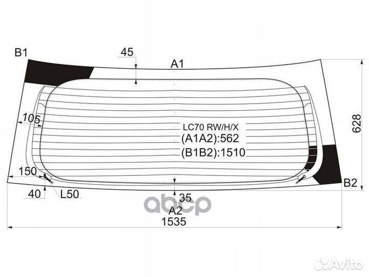 Стекло заднее (Цвет зеленый/ Обогрев) Mazda MPV