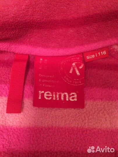 Термокофта