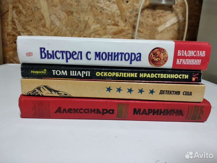 Любовные романы, детектиаы