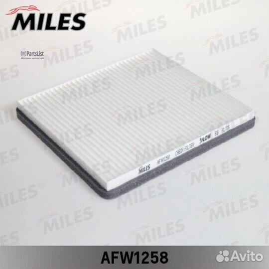 Miles AFW1258 Фильтр