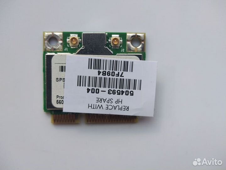 Wifi модуль Broadcom BCM94312HMG