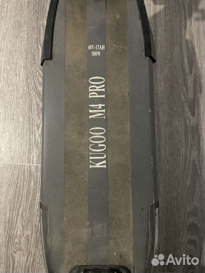 Kugo m4 pro электрический самокат