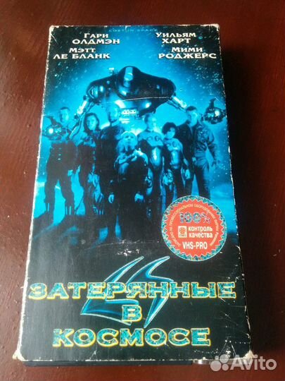 Видеокассеты с фильмами