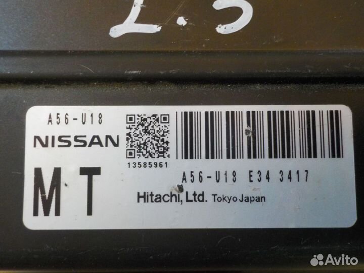 Блок управления двигателем Ниссан Теана J31 A56U18