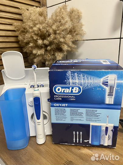 Ирригатор oral b