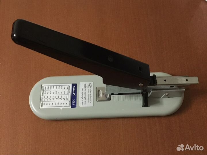 Степлер KW-Trio 50-LB