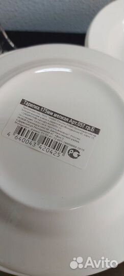 Фаянсовая посуда тарелки