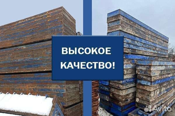 Опалубка для фундамента в аренду