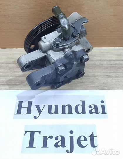 Насос гидроус. руля G4GC 2.0 Hyundai Trajet, 2003г