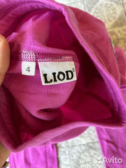 Термобелье для фигурного катания