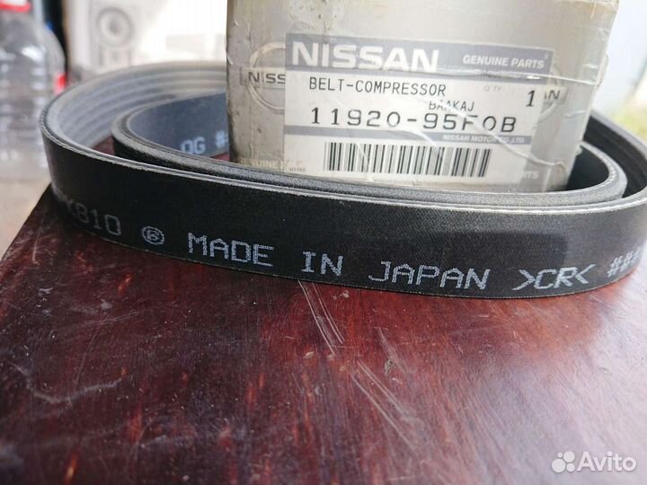 Ремень генератора на автомобиль ниссан альмера