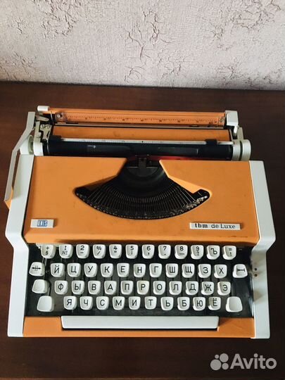 Печатная пишущая машинка
