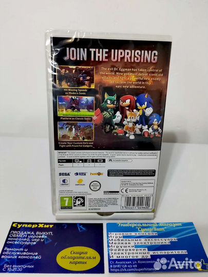 Sonic Forces Nintendo Switch Новый