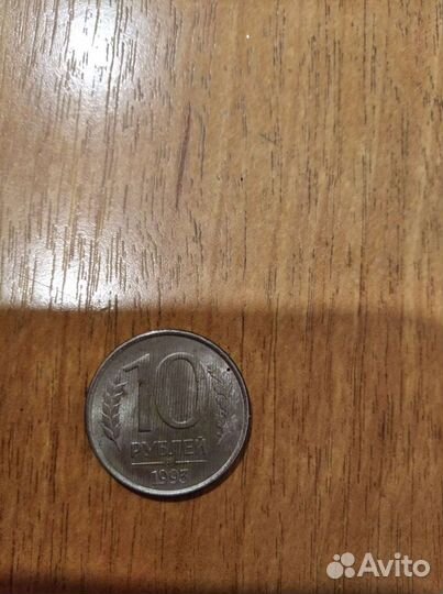 Монеты брак