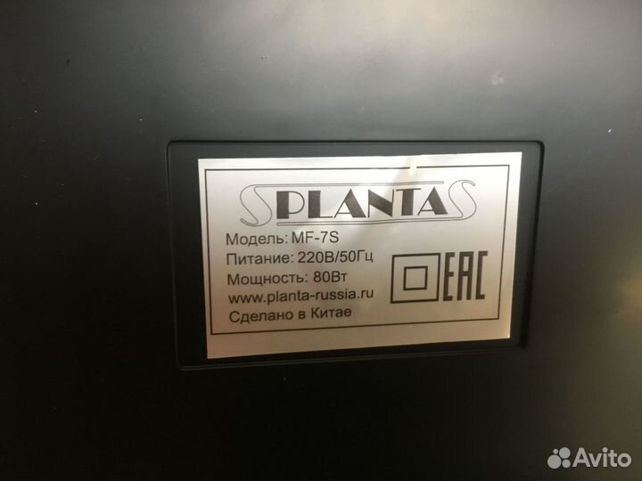 Массажер для ног