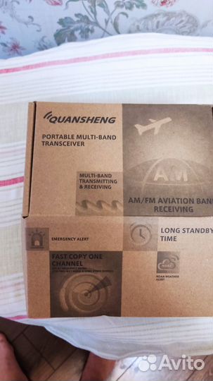 Рация Quansheng UV-K5