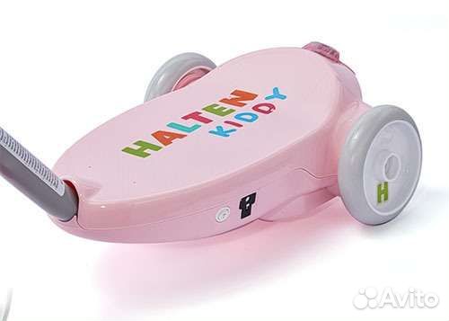Электросамокат детский Halten Kiddy