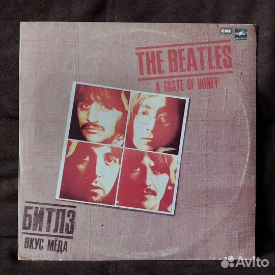 The Beatles – A Taste Of Honey