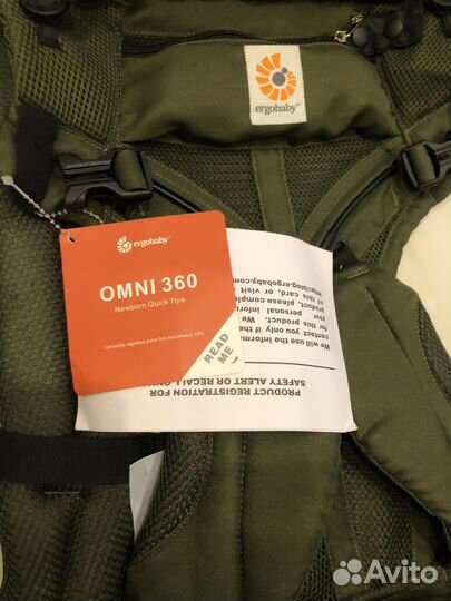 Эргорюкзак ergobaby omni 360 Cool Air Mesh