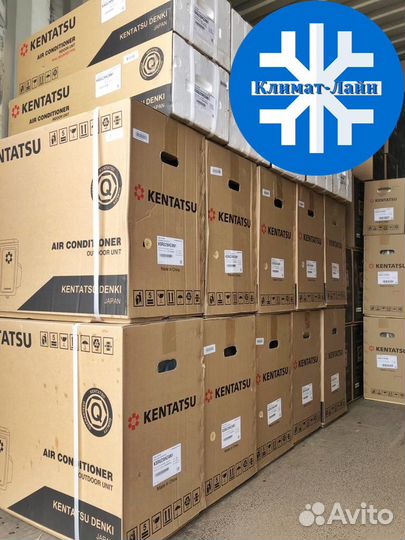 Кондиционеры Ballu, Electrolux, Kentatsu, Hisense