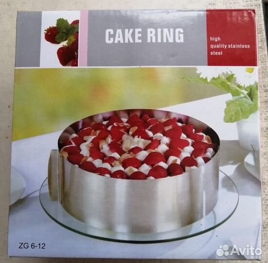 Кольцо для выпекания (раздвижное) 16-30