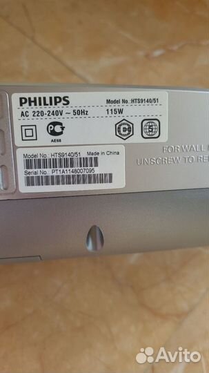 Домашний кинотеатр саундбар Philips HTS 9140/51