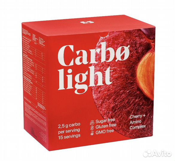 Carbo Light Cherry