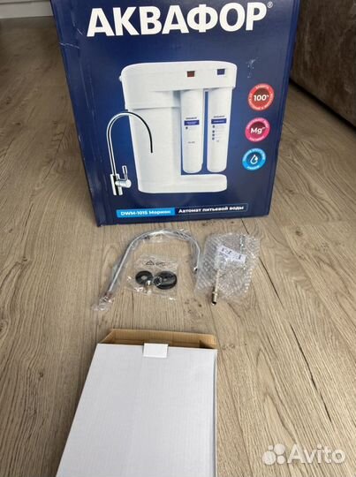 Новый кран для фильтра Аквафор Морион