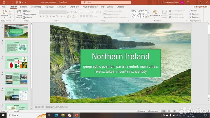Карточки для маркетплейсов