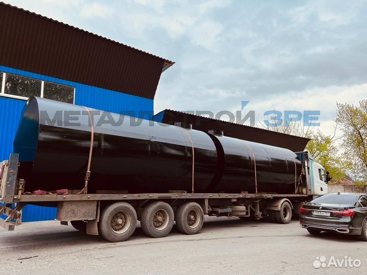 Резервуар ргс объемом 30/40/50/60/70/80/90/122