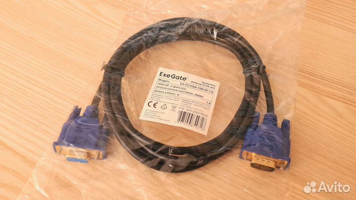 Новый Кабель VGA - VGA (папа - мама) 1.8м