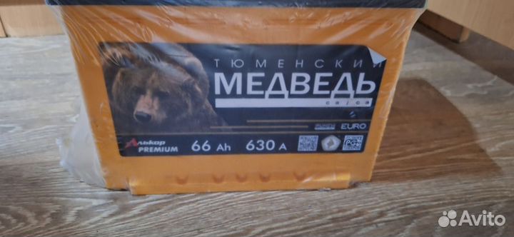 Аккумулятор для авто