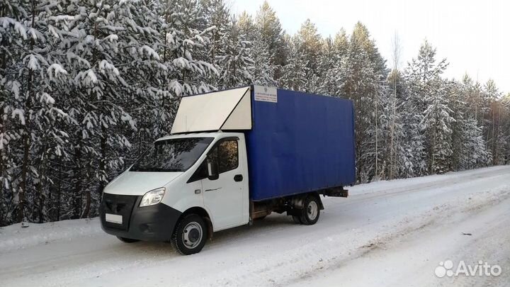 Междугородние Грузоперевозки от 200 километров