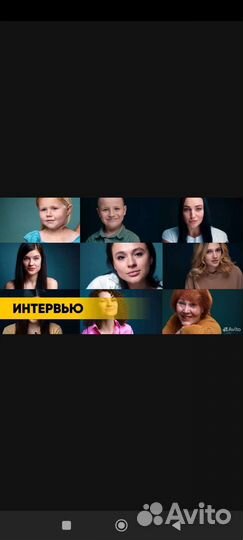 PRO Оператор Видеограф Видеосъемка Монтаж Съемка