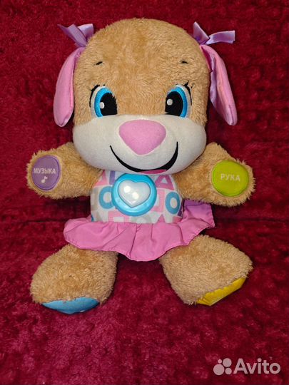 Умный щенок Fisher Price