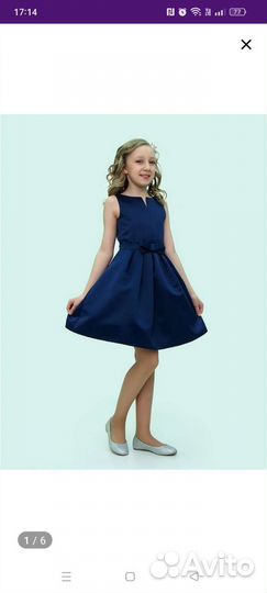 Платье для девочки б/у
