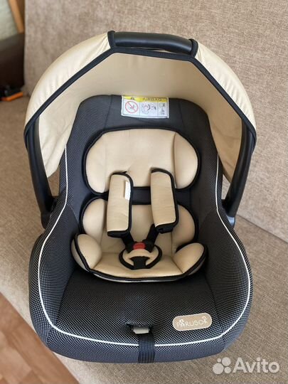 Автолюлька от 0