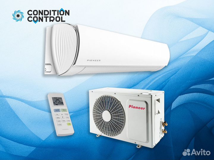 Кондиционеры с установкой