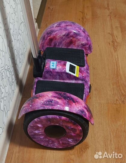 Гироскутер с ручкой