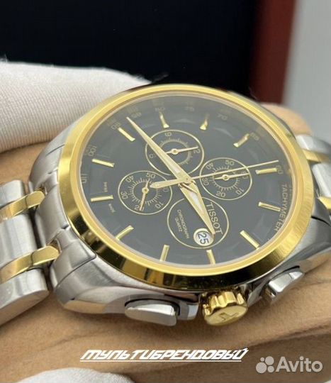 Мужские часы Tissot