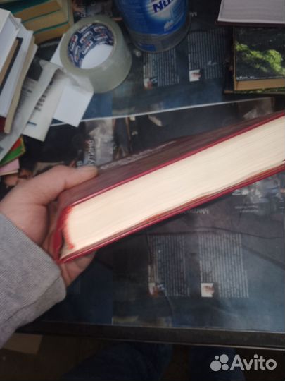 Ротенберг, Расти Здоровым,1993 г