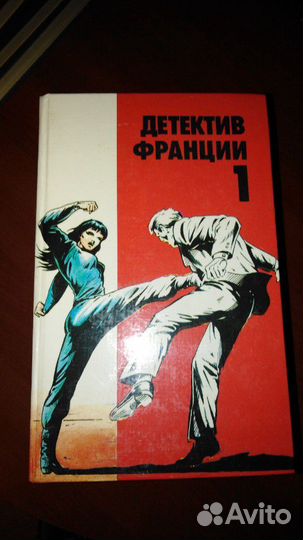 Книги в 8 томах