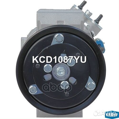 Компрессор кондиционера KCD1087YU Krauf