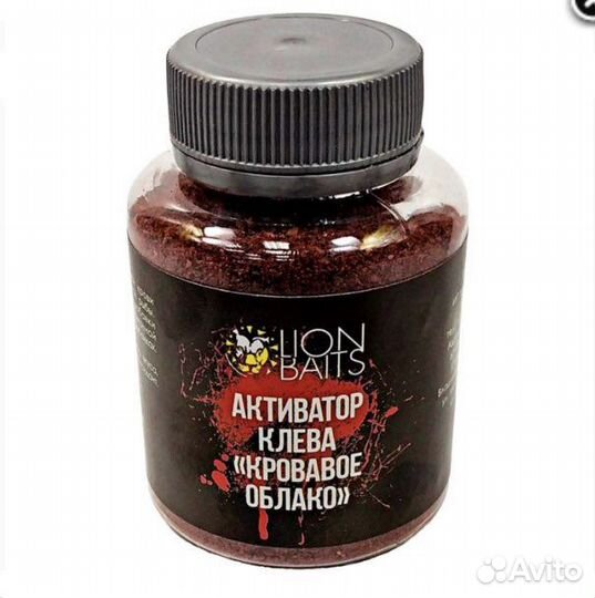 Активатор клева сухой 